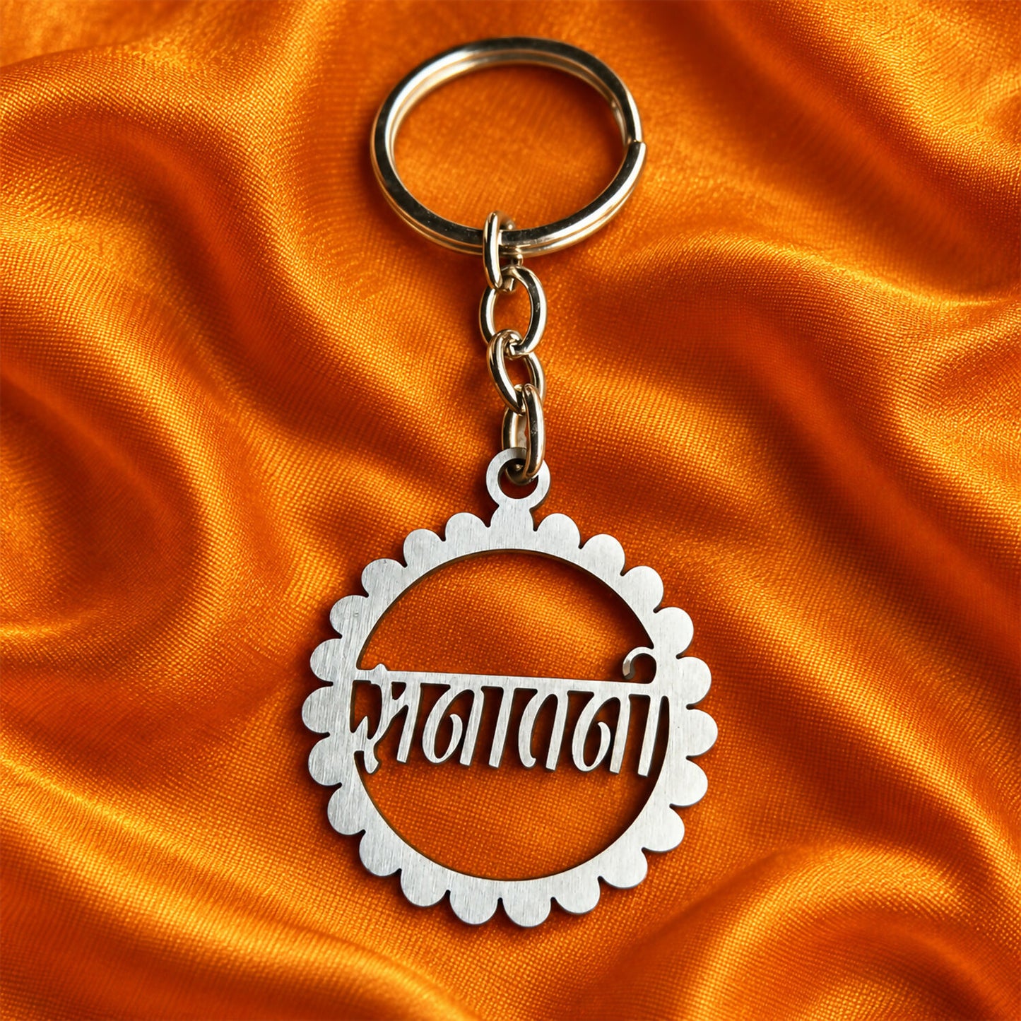 Sanatan-Keychain-02