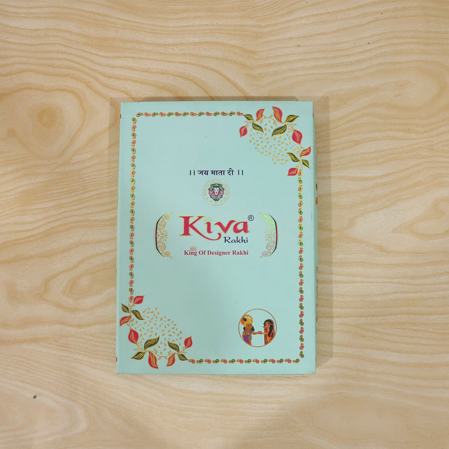 Blue Enamel Mandala Rakhi with Golden Star Detail, Roli Chawal Coin and Gift Box Packing