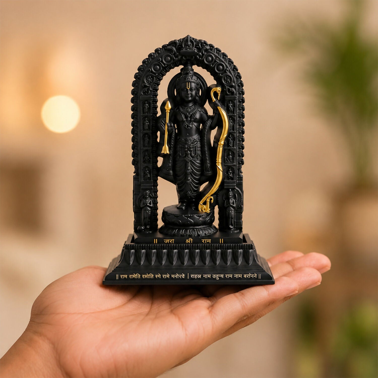 Ramji IDol 01-03