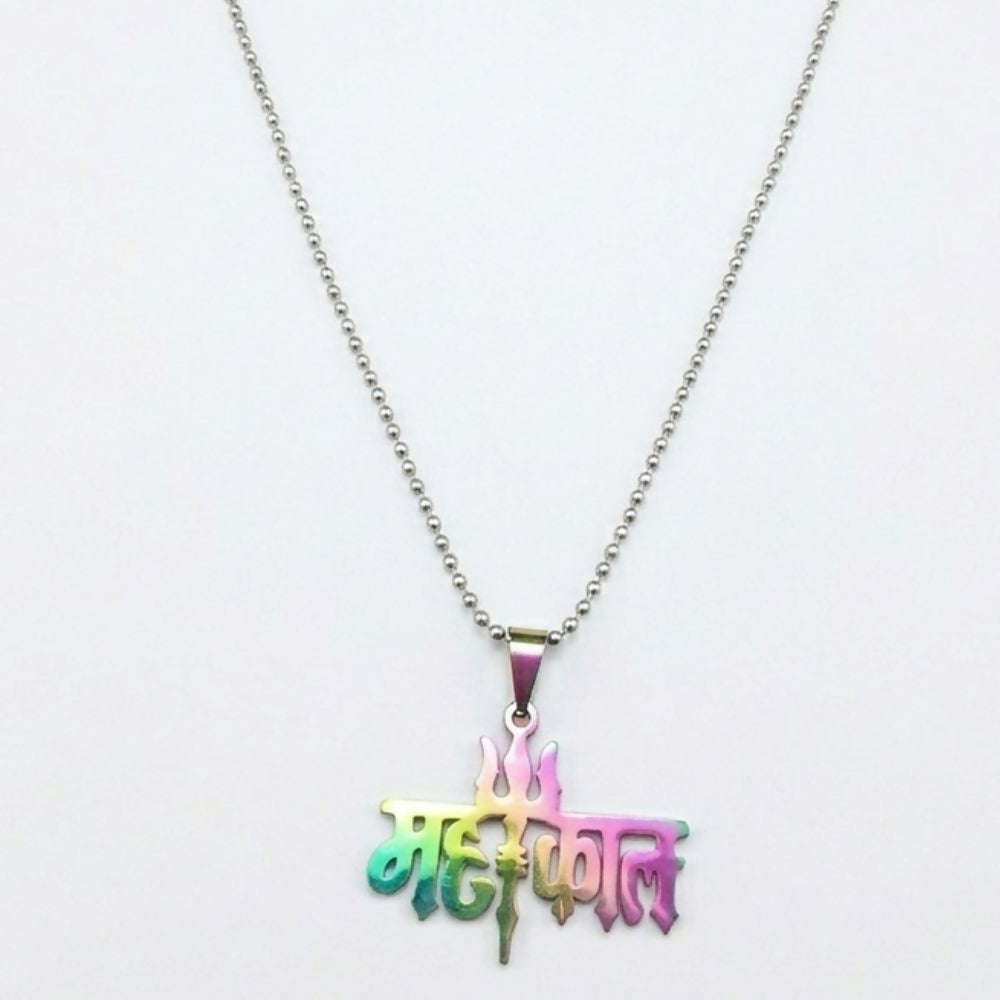 Mahakal Trishul Name Pendant Chain for Men Stylish Spiritual Necklace