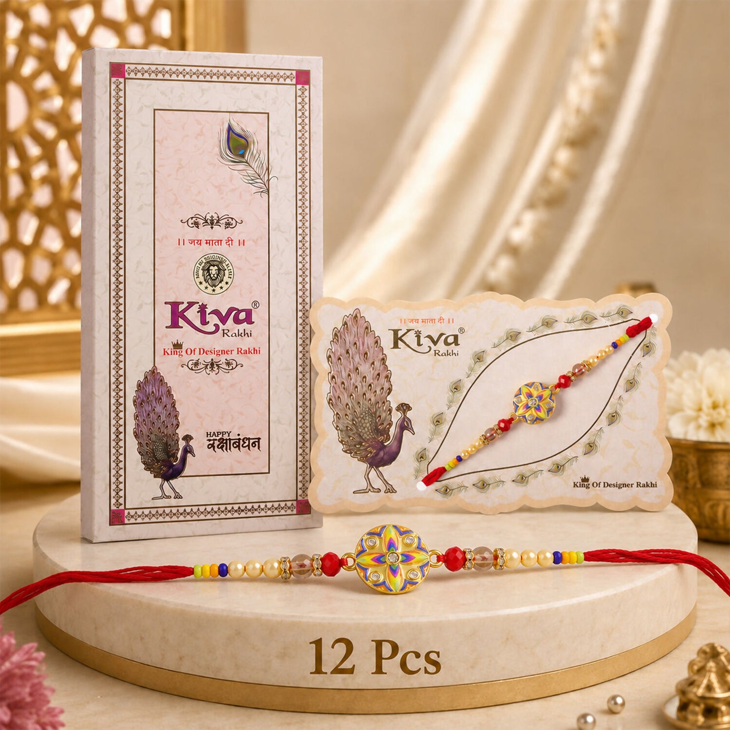 Rakhi-07