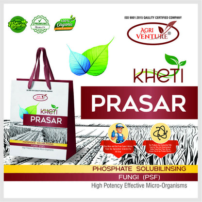 AgriVenture KHETI PRASAR ( PSF - Phosphate Solubilizing Fungi ) Eco-Friendly Bactericide Organic Product BIO FIRTILIZERS (2 KG)