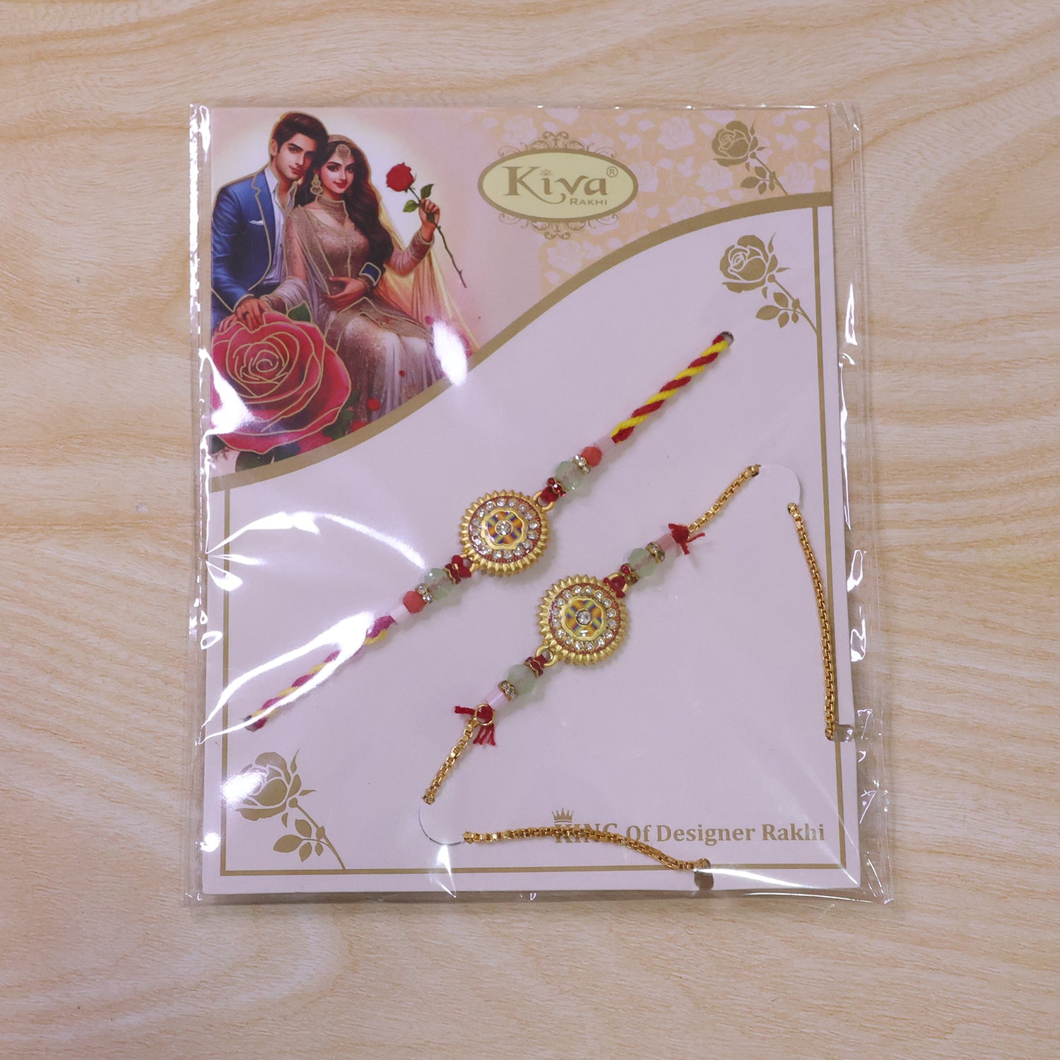 Round Mandala Stone Bhai Bhabhi Lumba Rakhi with Pearl Chain Detail