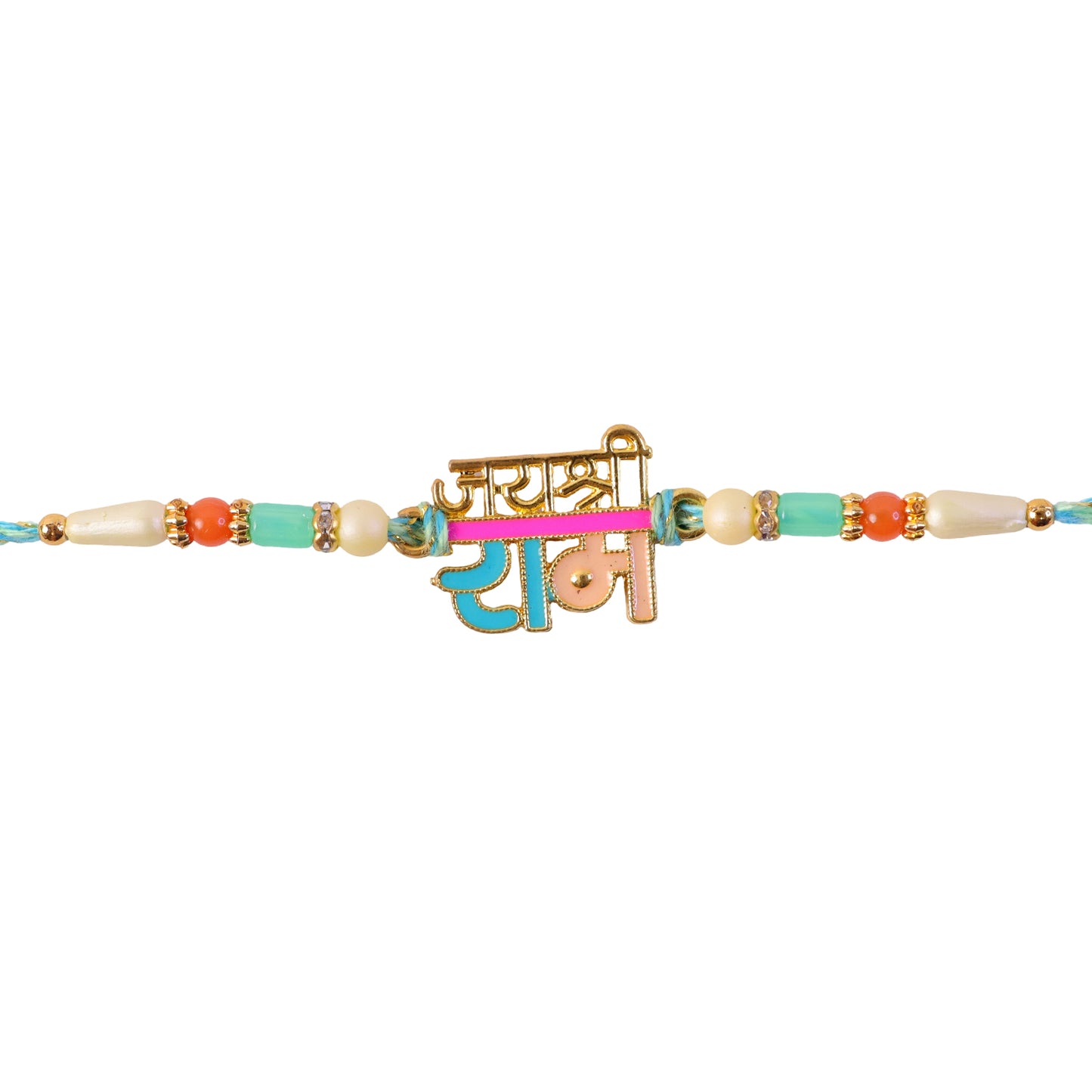 Premium Rakhi showcasing Jai Shri Ram Plaque, gold trims and chain look for Gift Use