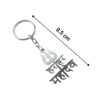  mahadev devotional keychain