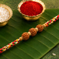 Rudraksha Style Devotional Rakhi – Braided Thread & Wooden Beads
