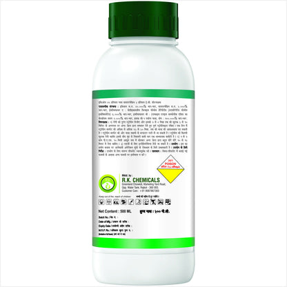 AgriVenture ETHICCYPER ( Ethion 40% + Cypermethrin 5% EC ) Insecticide, Highly Effective Against Bollwormsi (1000ML)