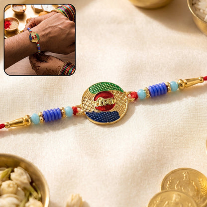 Rakhi Traditional Festive Thread with Decorative Beads (5pcs)