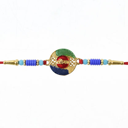 Rakhi Traditional Festive Thread with Decorative Beads (5pcs)