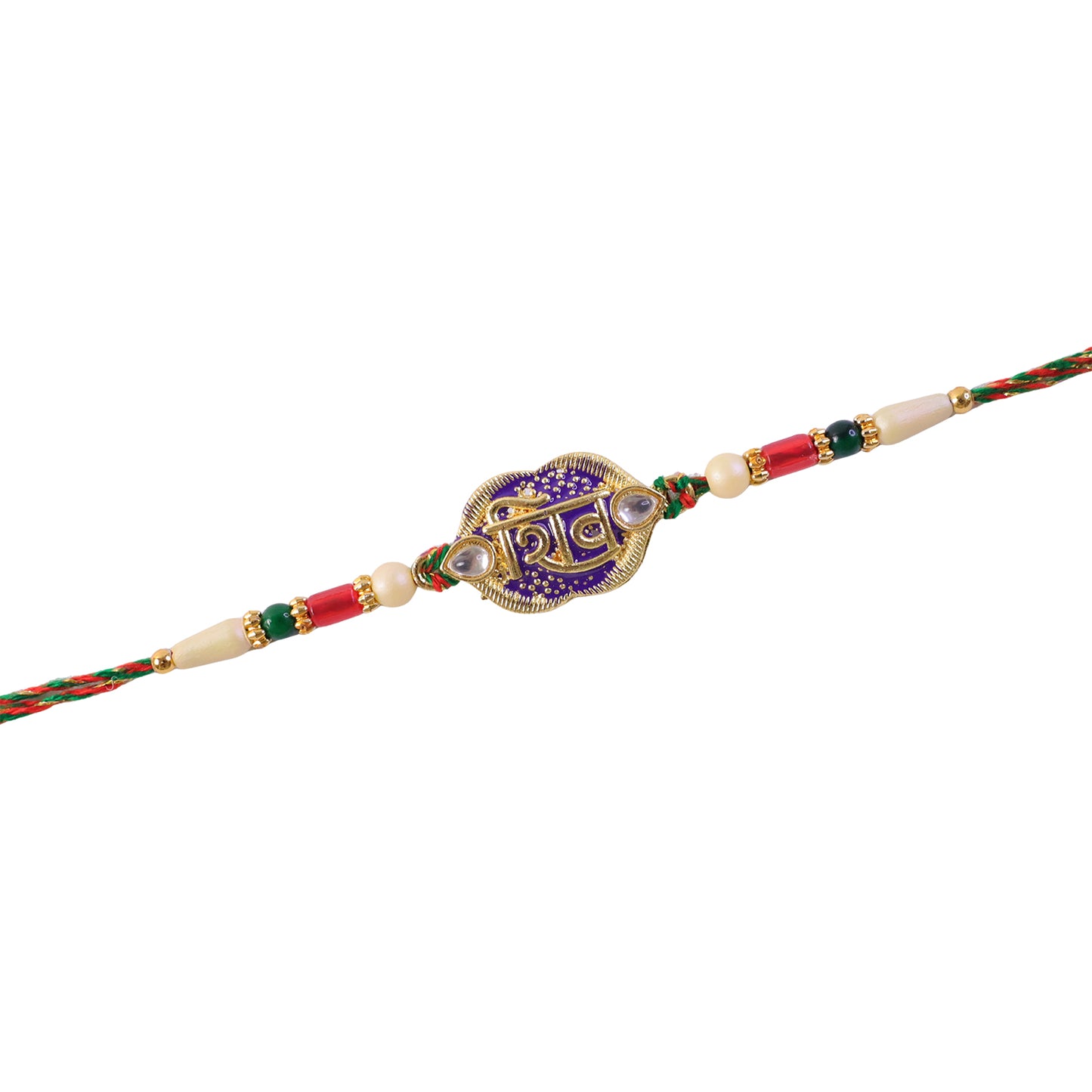 Shiv Text Pendant Rakhi with Purple Enamel and Kundan Stones