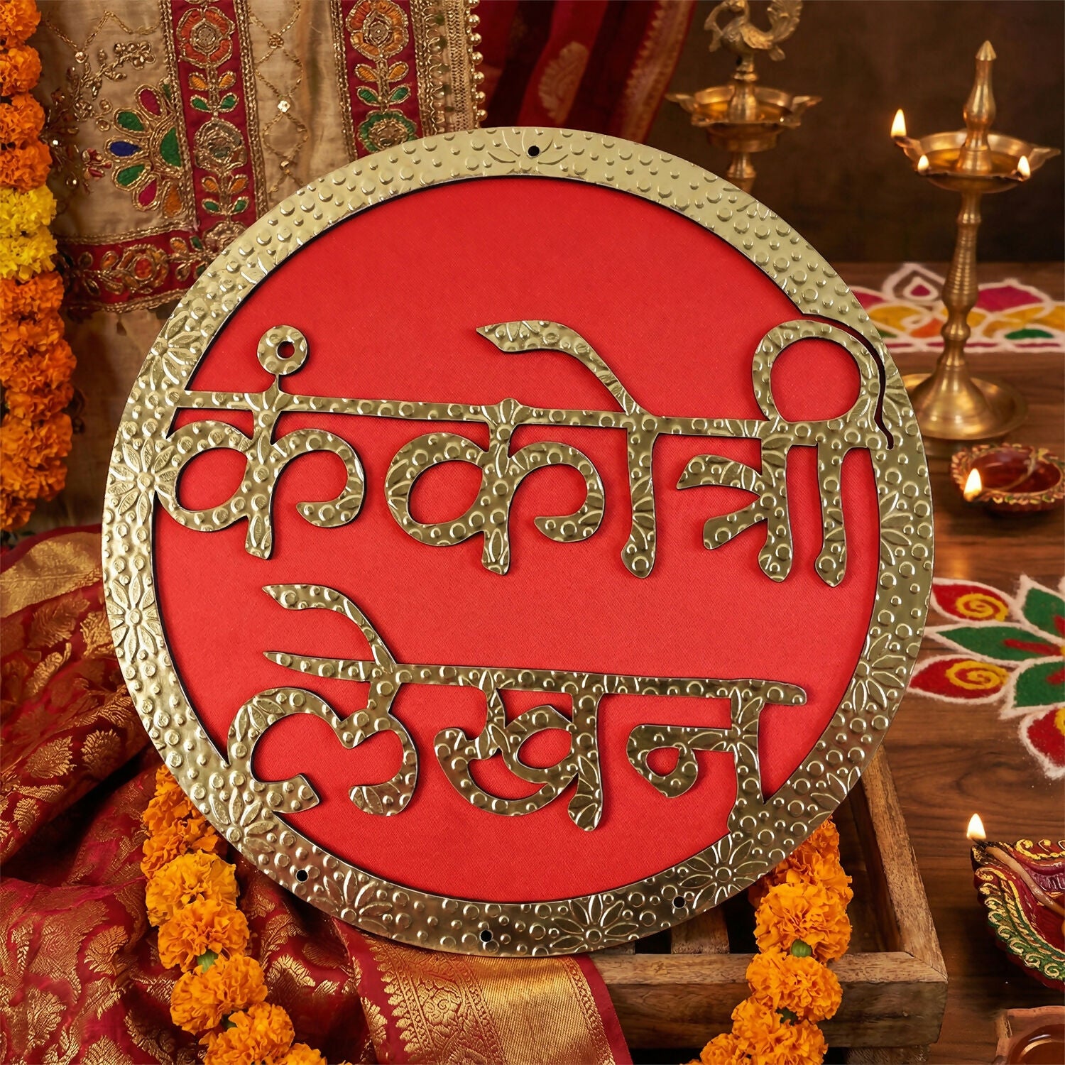 Kankotri Lekhan Ceremony Decor | Wedding Invitation Ritual Wall Hanging