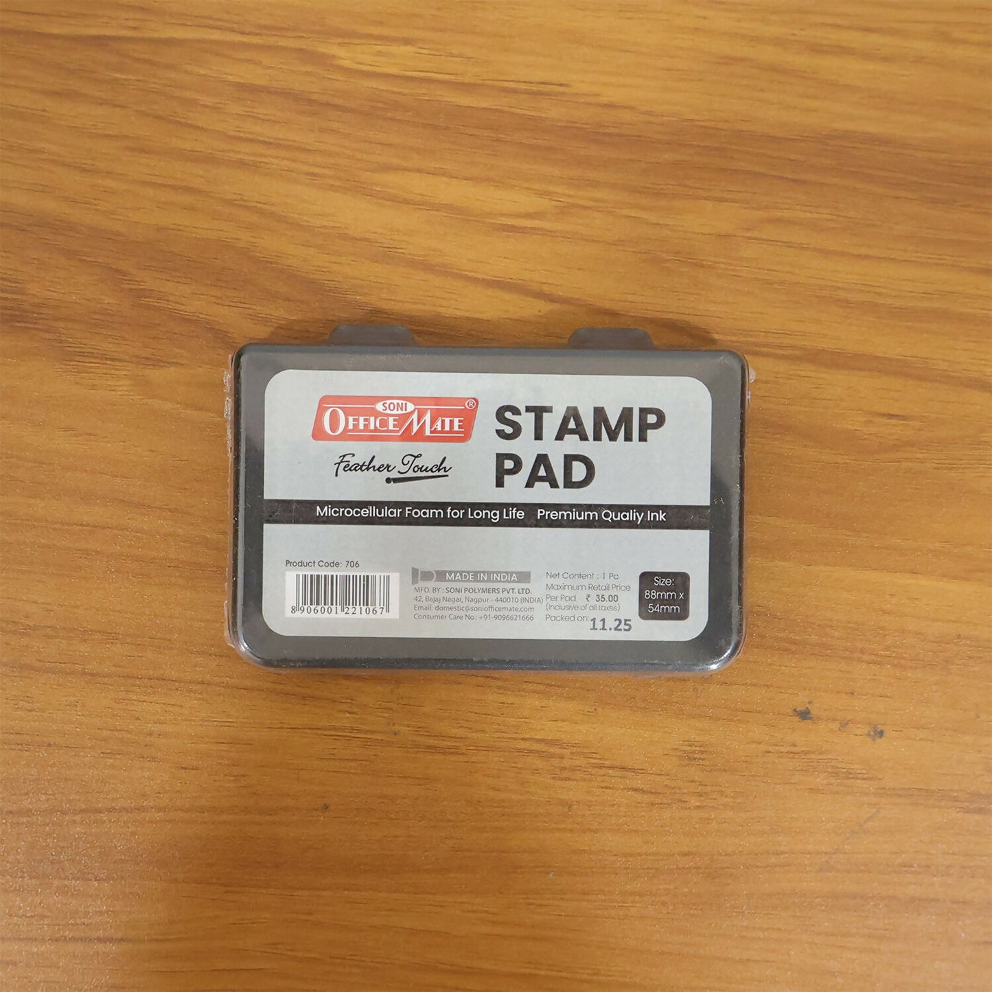 Officemate Small Stamp Pad Feather Touch Black Ink Long-Life Micro Cellular Foam (88cm x54cm)