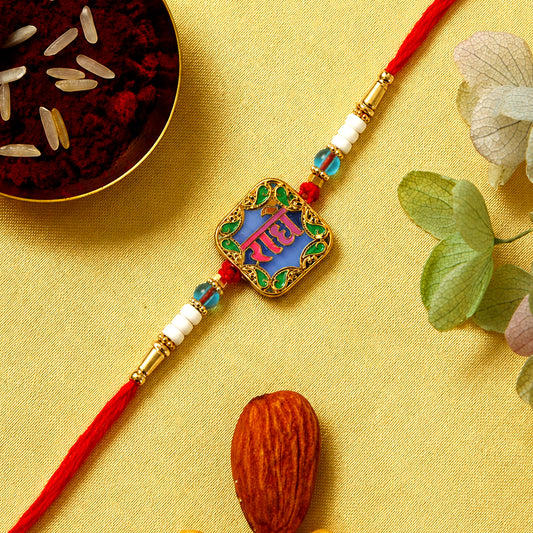Rakhi with "Radhe" Engraved and Colorful Beads (1 Pc)