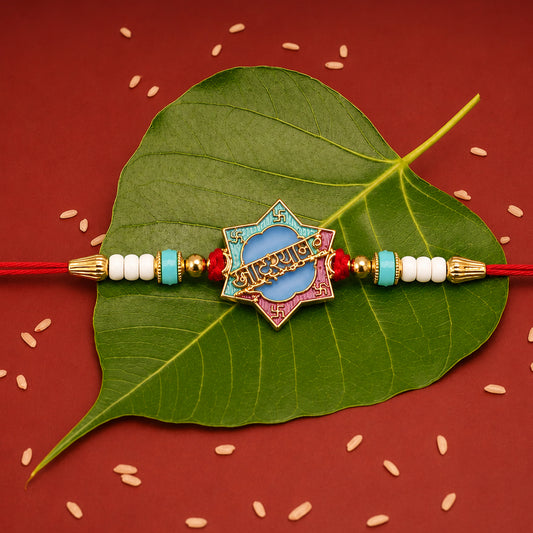 Khatu Shyam Rakhi with Colorful Beads (1 Pc)