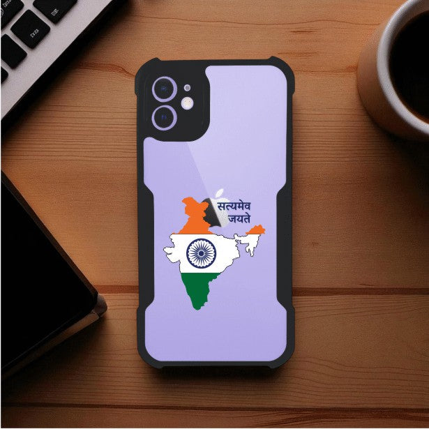 Satyamev Jayate Mobile Cover For Apple Iphone 12