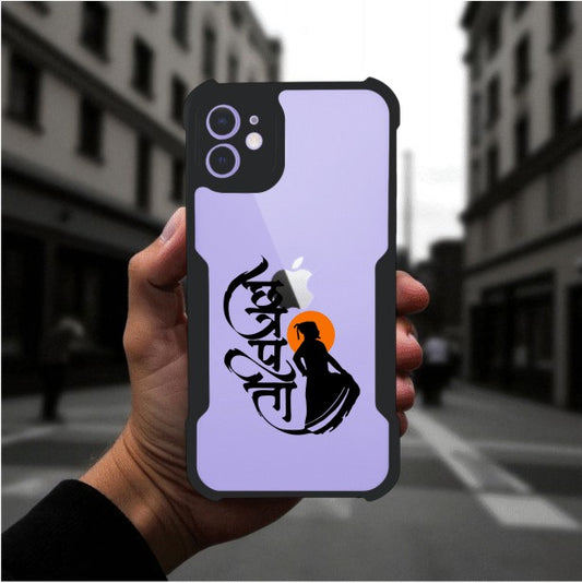 Shivaji Maharaj Mobile Cover For Apple Iphone 12