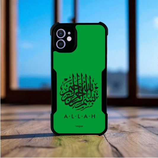 Faith in Green Mobile Cover For Apple Iphone 12
