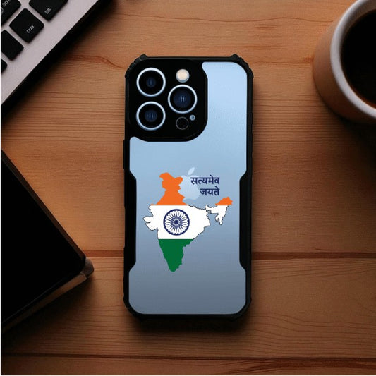 Satyamev Jayate Mobile Cover For Apple Iphone 12 Pro