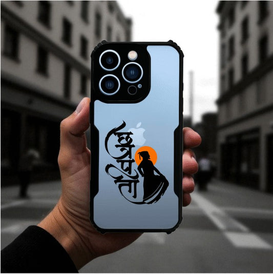 Shivaji Maharaj Mobile Cover For Apple Iphone 12 Pro