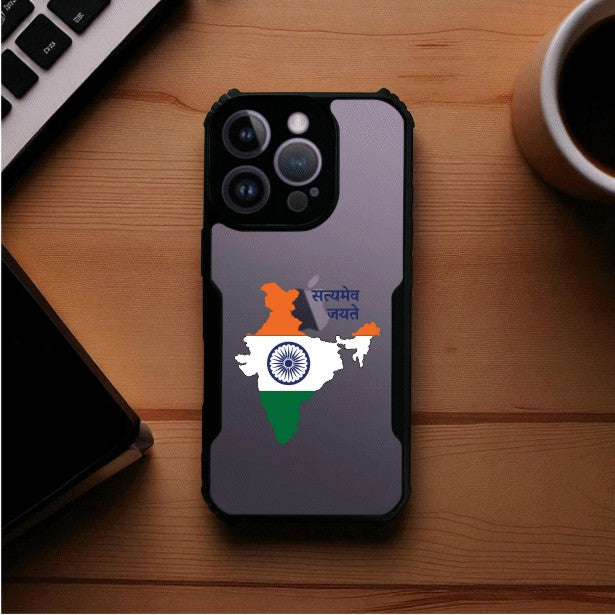 Satyamev Jayate Mobile Cover For Apple Iphone 14 Pro Max