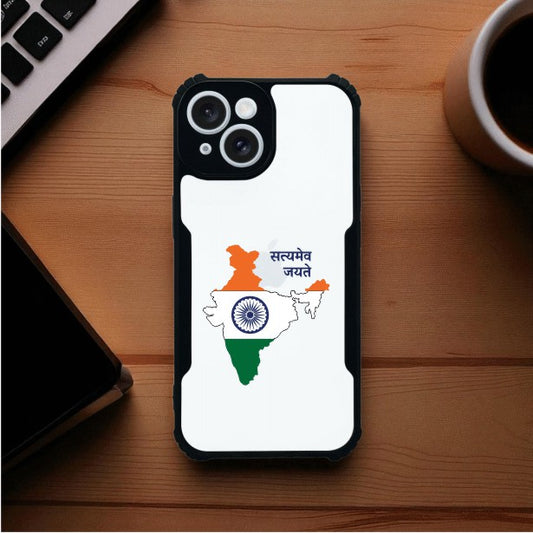 Satyamev Jayate Mobile Cover For Apple Iphone 14 Plus