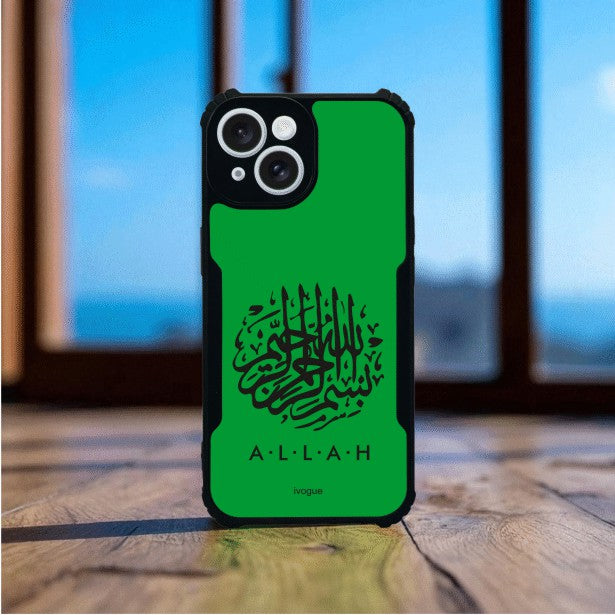 Faith in Green Mobile Cover For Apple Iphone 15 Plus