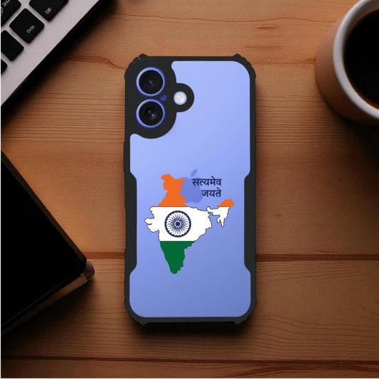 Satyamev Jayate Mobile Cover For Apple Iphone 16