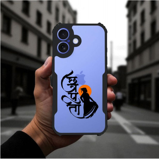 Shivaji Maharaj Mobile Cover For Apple Iphone 16