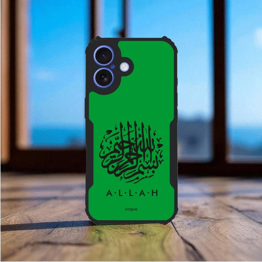 Faith in Green Mobile Cover For Apple Iphone 16