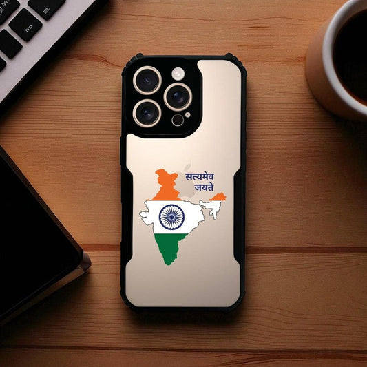 Satyamev Jayate Mobile Cover For Apple Iphone 16 Pro Max