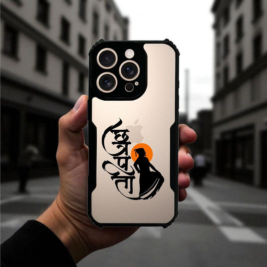 Shivaji Maharaj Mobile Cover For Apple Iphone 16 Pro Max
