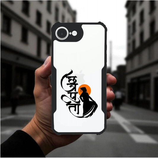 Shivaji Maharaj Mobile Cover For Apple iphone 16e