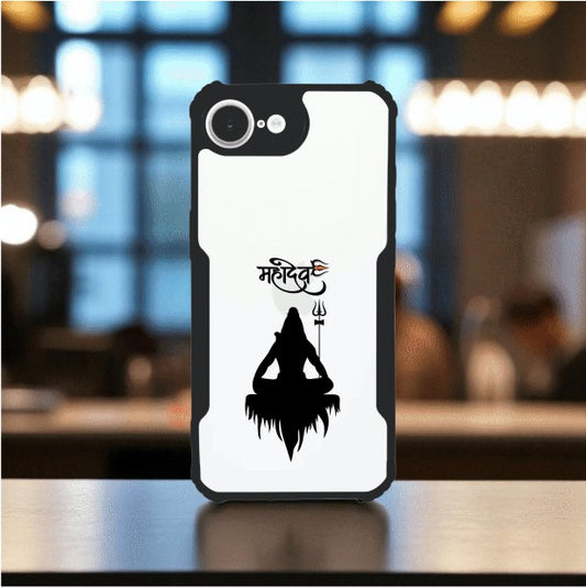 Mahadev Mobile Cover For Apple iphone 16e