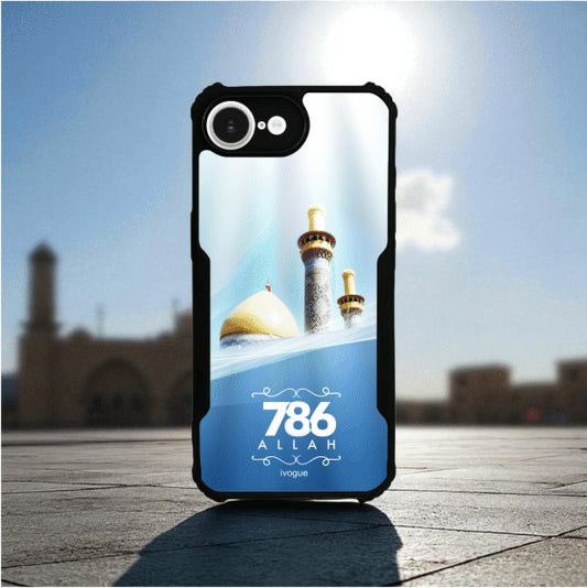 786 Divine Grace Mobile Cover For Apple iphone 16e