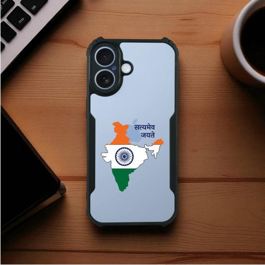 Satyamev Jayate Mobile Cover For Apple Iphone 17