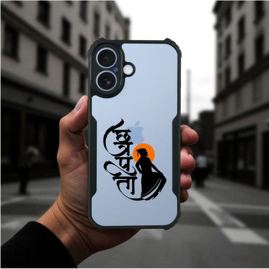 Shivaji Maharaj Mobile Cover For Apple Iphone 17