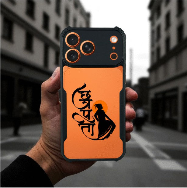 Shivaji Maharaj Mobile Cover For Apple Iphone 17 Pro Max