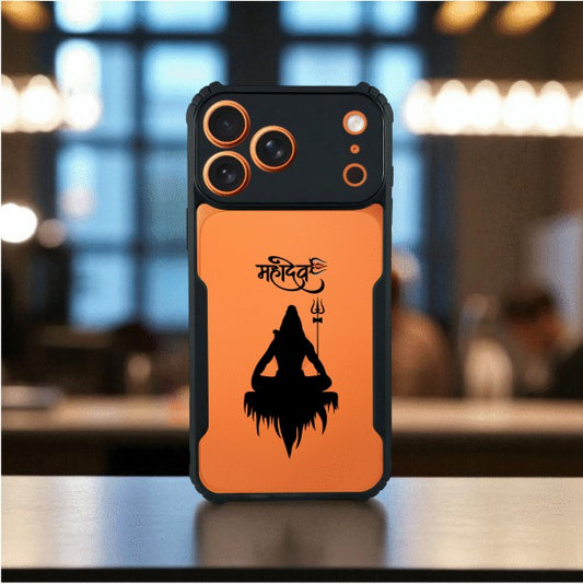 Mahadev Mobile Cover For Apple Iphone 17 Pro Max