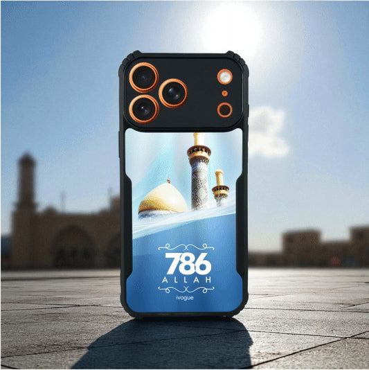 786 Divine Grace Mobile Cover For Apple Iphone 17 Pro