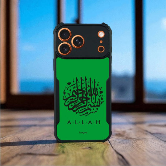 Faith in Green Mobile Cover For Apple Iphone 17 Pro