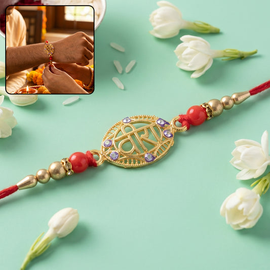 Golden Veera Rakhi for Boys with Red Beads and Thread
