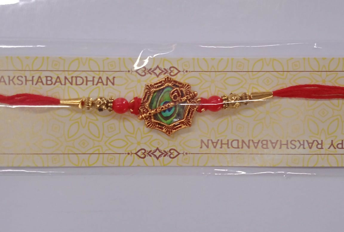 Shop Peacock Feather Rakhi Golden Frame Red Beads (10pcs)