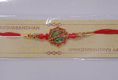 Shop Peacock Feather Rakhi Golden Frame Red Beads (10pcs)