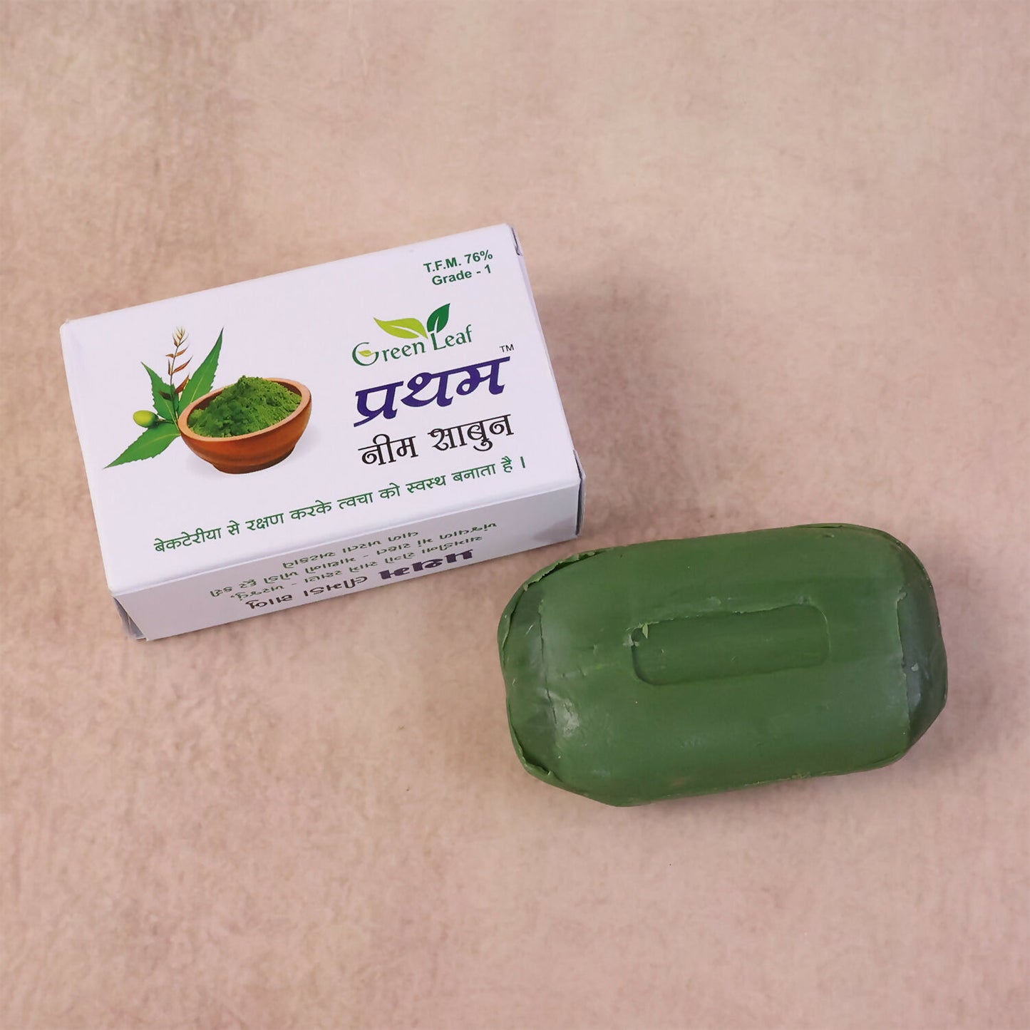 Neem Soap antibacterial herbal bar with natural packaging