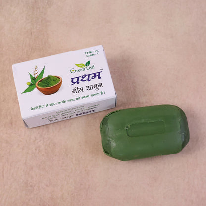 Neem Soap antibacterial herbal bar with natural packaging