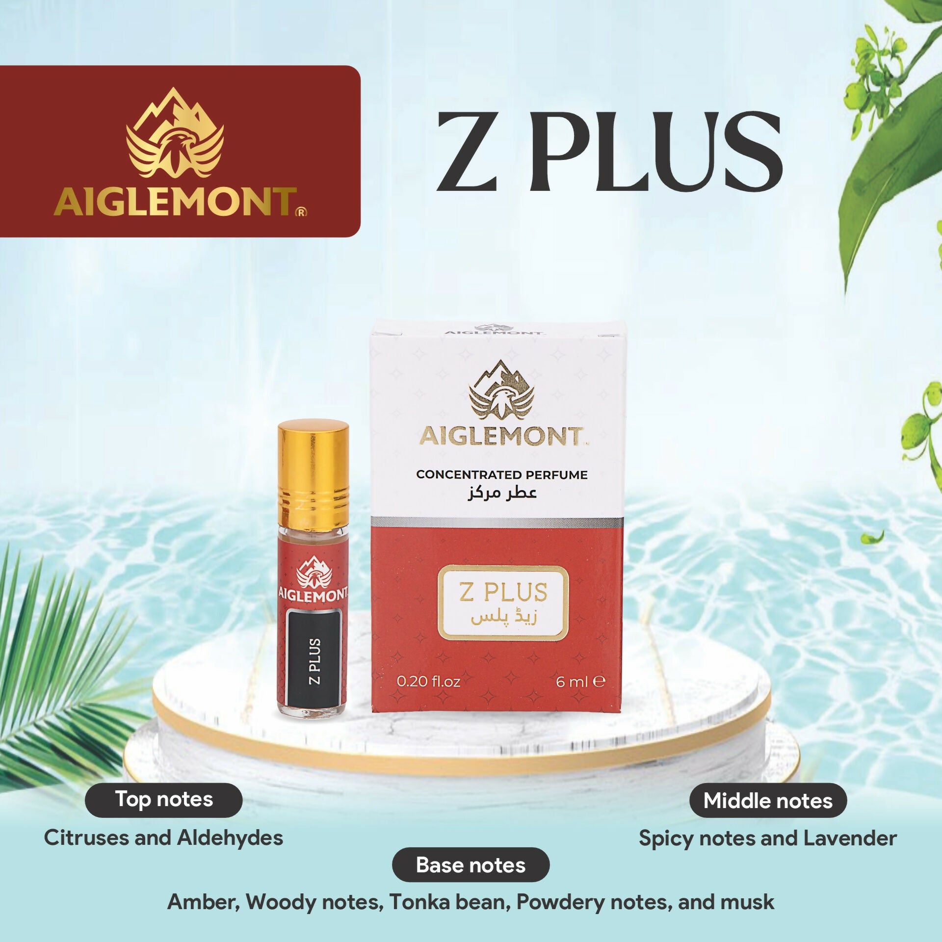 Aiglemont Z Plus, 6ml Roll-on, Alcohol free, Long Lasting Non-Alcoholic Attar Attar, Ittar, Itr, Atar, Athar, Itra