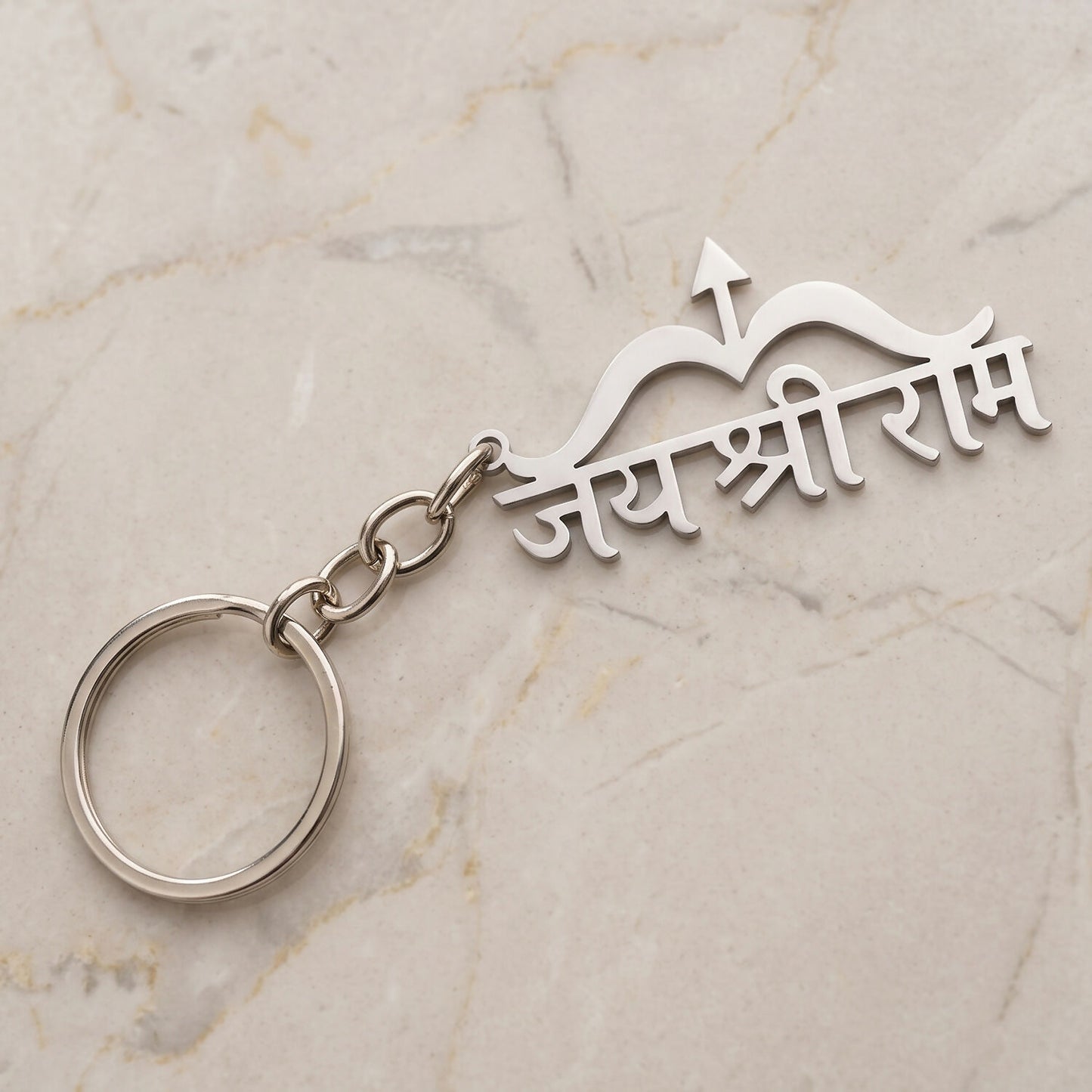 Jai Shree Raam Keychain- 05
