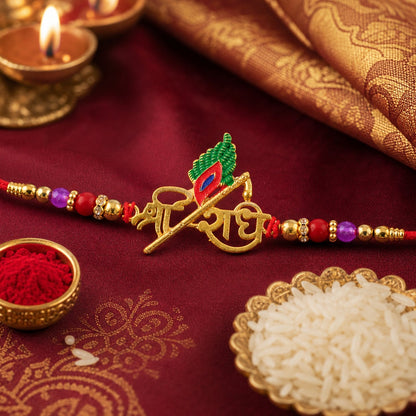 Peacock Feather Shree Radhe Name Style Rakhi for Raksha Bandhan (5pcs)