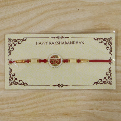 Devnagari Rakhi for Raksha Bandhan Stylish Traditional Design (10pcs)
