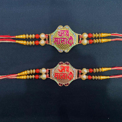 Two decorative bracelets, one green and one red, with "Jai Mata Di" written in Hindi, adorned with pearls and beads on a